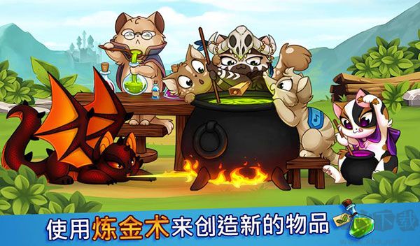 城堡猫（Castle Cats）手机版v4.4.8.8安卓版 