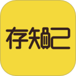 存知己寄存 V1.5.2