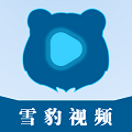 雪豹视频纯净版免费下载