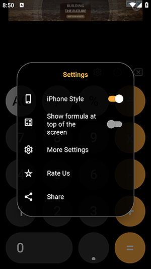 苹果手机计算器APP(安卓仿iPhone计算器) v1.8.0安卓版