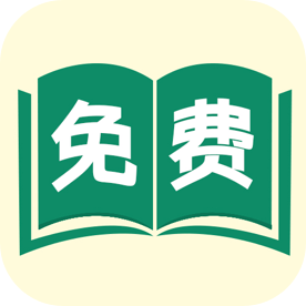 满阅小说下载 v1.0.3
