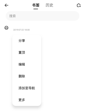 ֻ2