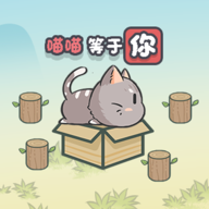 这不是解谜游戏1.0.0