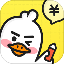 飞鸭记账免费版 V2.5.5下载