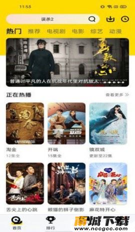 预览图1