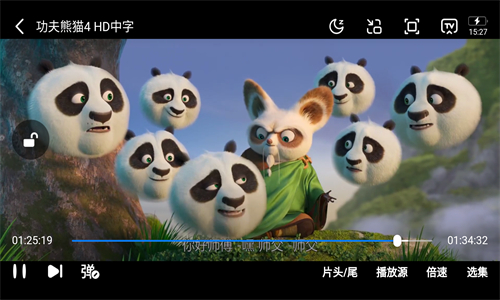 当鸟动漫图片10
