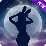 红狐狸直播无限制版