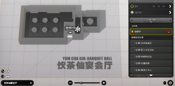 绝区零如云追月成就怎么完成