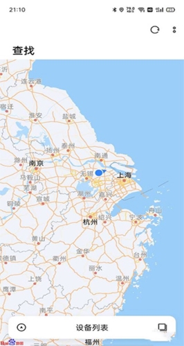 OPPO Cloud2