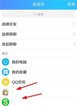 快手小游戲2025年最新版本