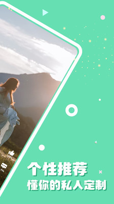 素弦琴韵app v1.3.2