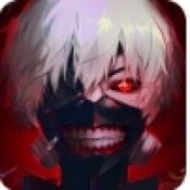 进化东京赫子觉醒手游下载 v1.1.002