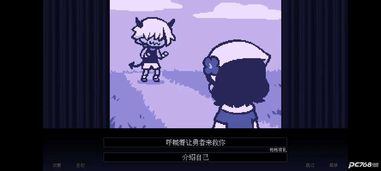 坏结局剧院中文版