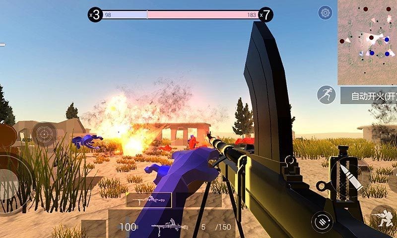 ravenfield手机版