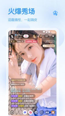 秋葵视频官方下载 v7.4.0免费下载