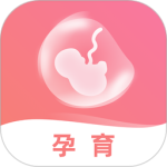 孕期伴侣 V2.7.6