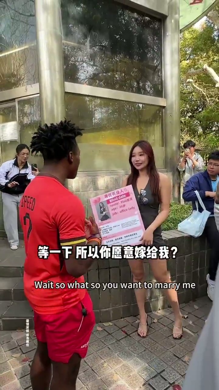甲亢哥直播玩出新活儿：体验了一把中国式相亲