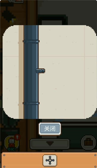 像素小屋汉化版