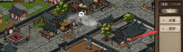 这就是江湖鸿蒙版