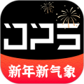 鸽友宝app v3.2.04