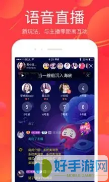 神马影视午夜再线观看免费下载