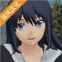 校园女生模拟器最新版下载 v1.0