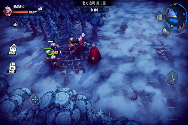 物质与魔法官方版下载 v2.57