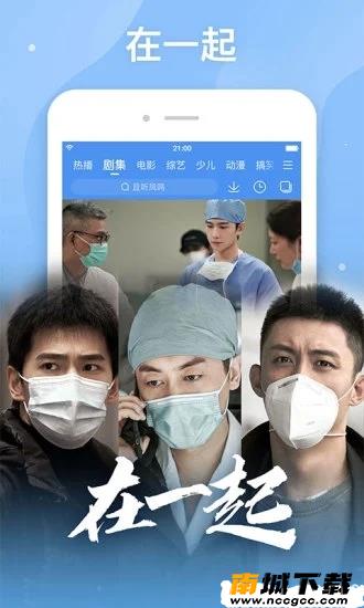 预览图1