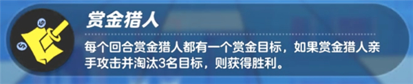 谁是狼人玩法介绍配图18