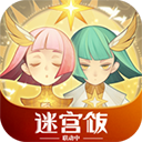 剑与远征2025最新版下载 v1.168.01