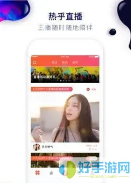 不用下载就可以看的正能量官网版app