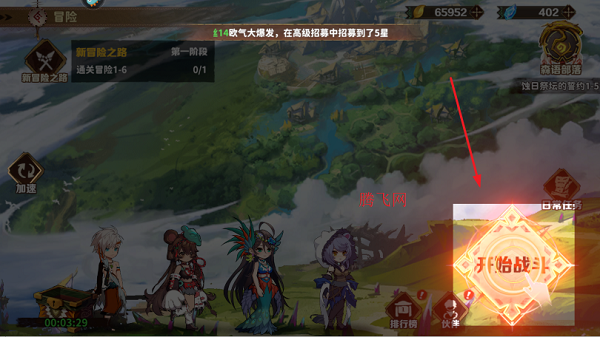 卢希达起源手机版