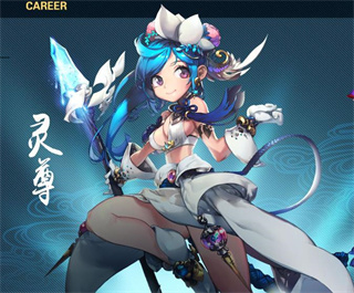 忘仙2安卓最新版