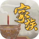 家族崛起与传承手机版下载 v1.1