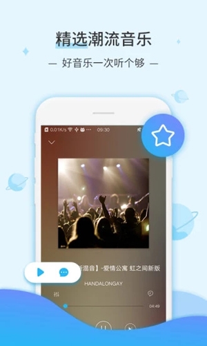 DJֿapp1
