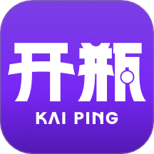 开瓶官网版 V1.1.8下载