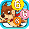 宝宝学数字数学启蒙app v3.9fkx 安卓版