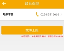 软件亮点配图1
