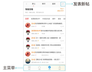 ޸app4