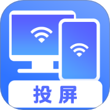 一键投屏电影App V5.4.0802.540下载