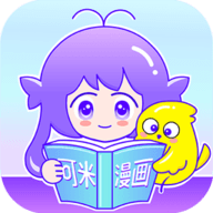 可米漫画 V1.32下载
