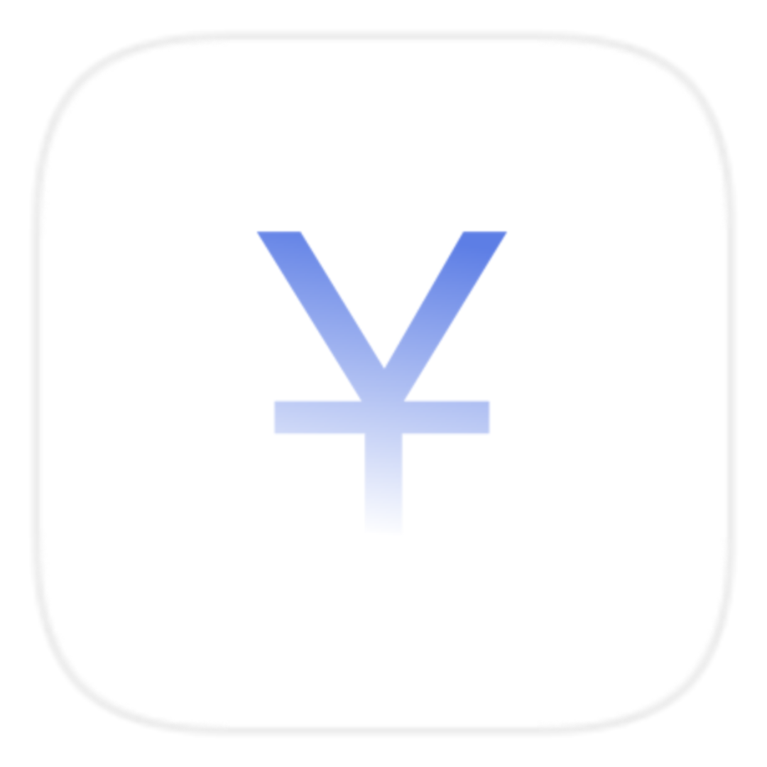 净蓝记账  V1.3.02下载