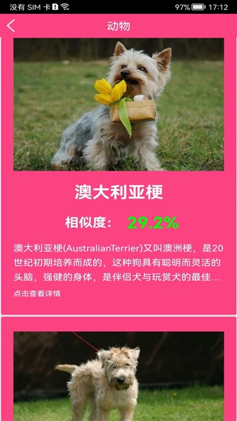 ʶƶ˰v5.6.7