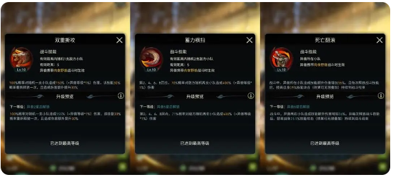 screenshot_2025-07-15_17-22-25.png
