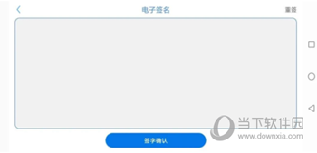易审