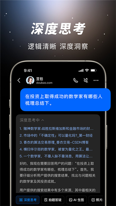 aiv9.6.0