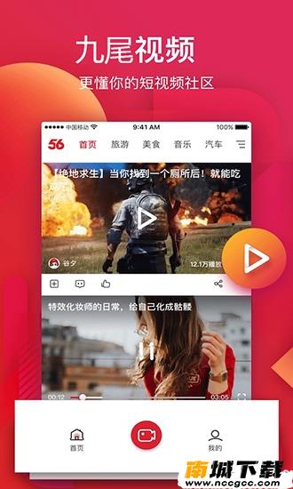 预览图1