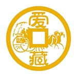 爱藏 V5.0.0.1下载