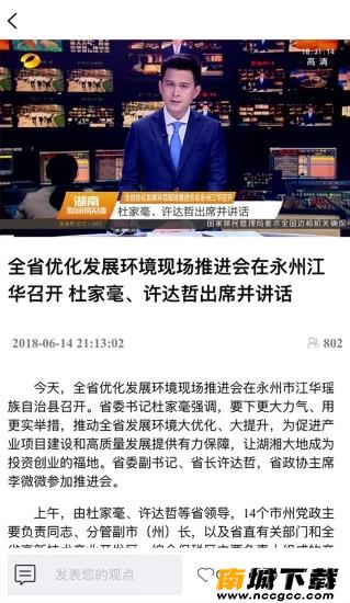 预览图3