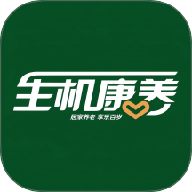 生机康养最新版 V1.3.3下载